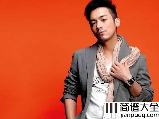 国境之南吉他谱_范逸臣_每个人的心里都有一封寄不出的情书