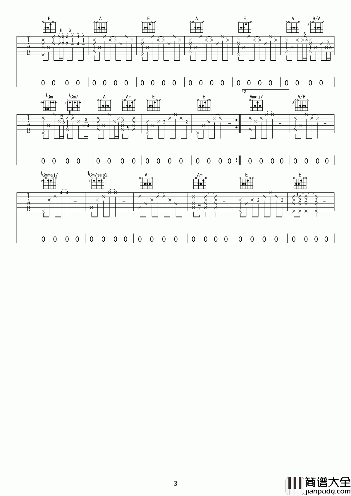 鸽子吉他谱_宋冬野_唱一首关于冬天的歌谣_漫漫长长