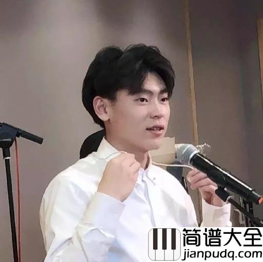 我曾吉他谱_隔壁老樊_我曾相信的坚信的