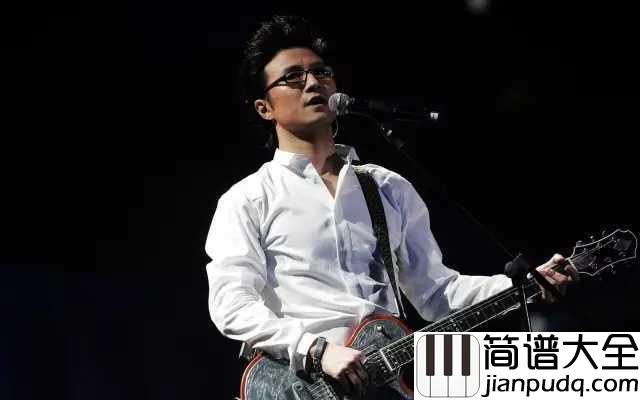 硬币吉他谱_汪峰_你有没有扔过一枚硬币选择正反面-