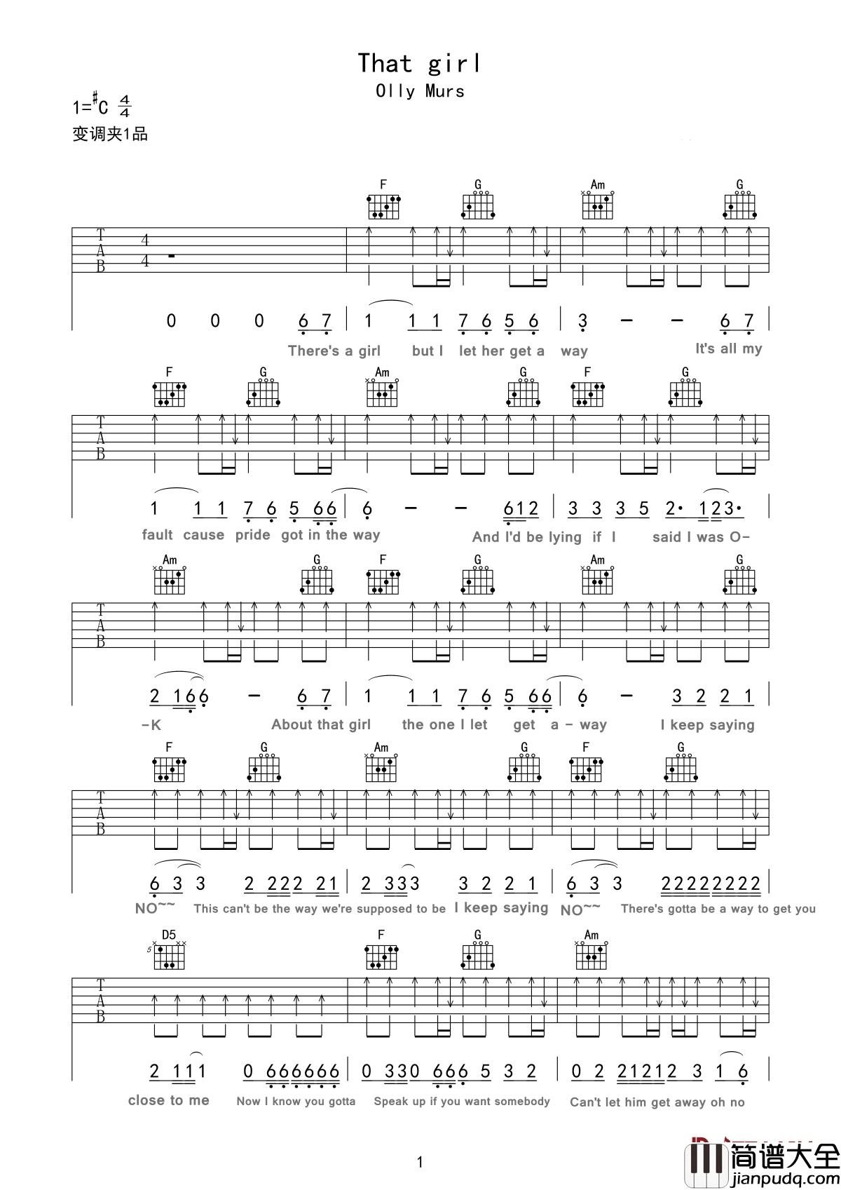 that_girl吉他谱_Olly_Murs_一个英语不及格的中学生唱火成收费
