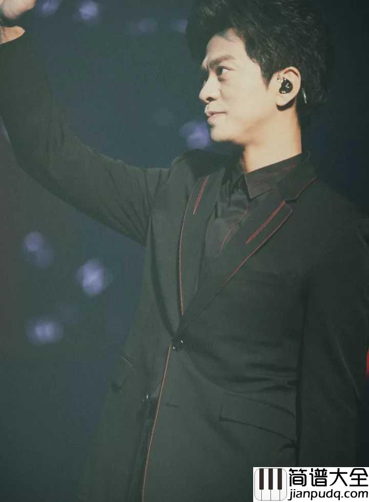 城市之光吉他谱_李健_电影心理罪之城市之光回归版主题曲