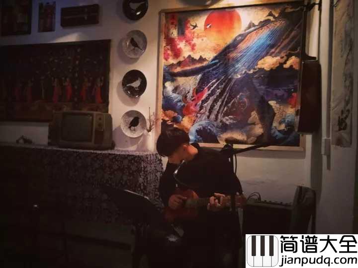 至此流年各天涯吉他谱_我不李志_无心风月_独钟你__太认真了我弄丢了自己