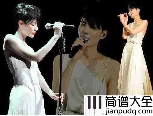 人间吉他谱_王菲_但愿你的眼睛只看得到笑容