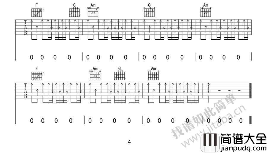 空谷幽兰_许巍_高清版图片谱