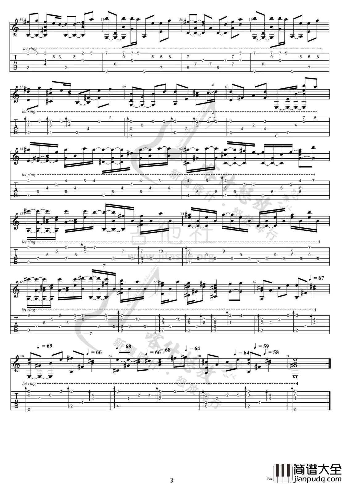 童话指弹谱_光良_童话_吉他独奏谱_图片谱