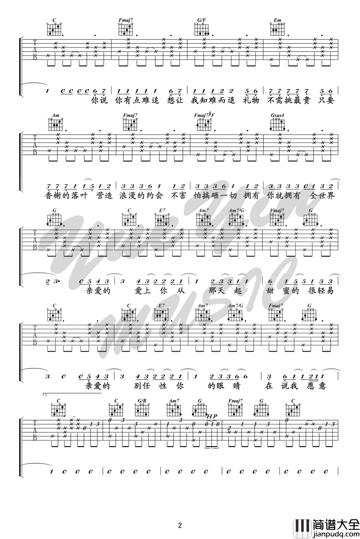 告白气球吉他谱_原版_周杰伦_告白气球_吉他教学视频