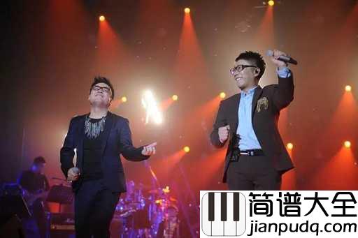 兄弟抱一下吉他谱_庞龙_那些并肩走过的年华