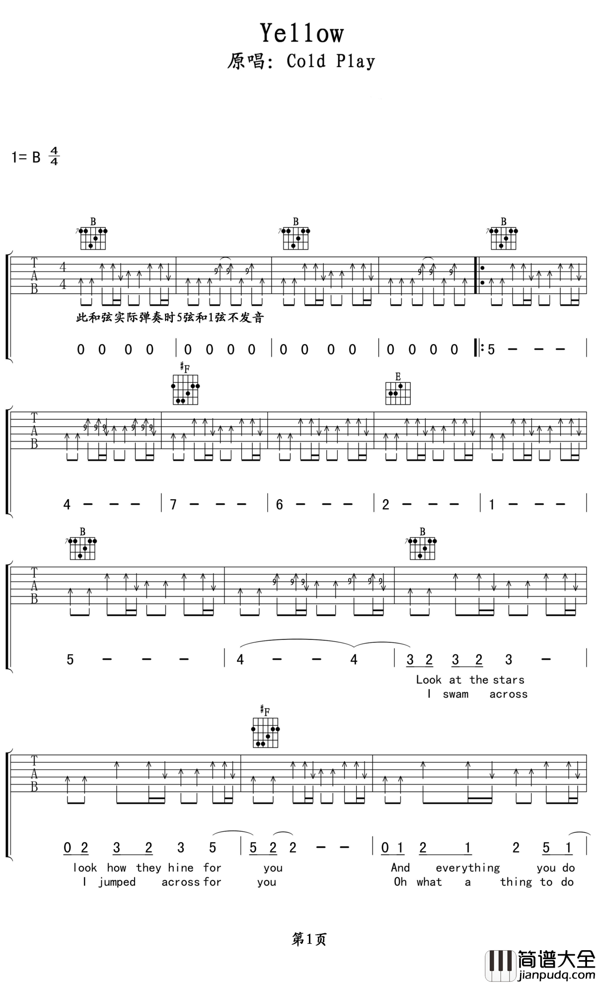 yellow吉他谱_Coldplay___Road_Songs_遥远而又辽阔，清澈而又自由