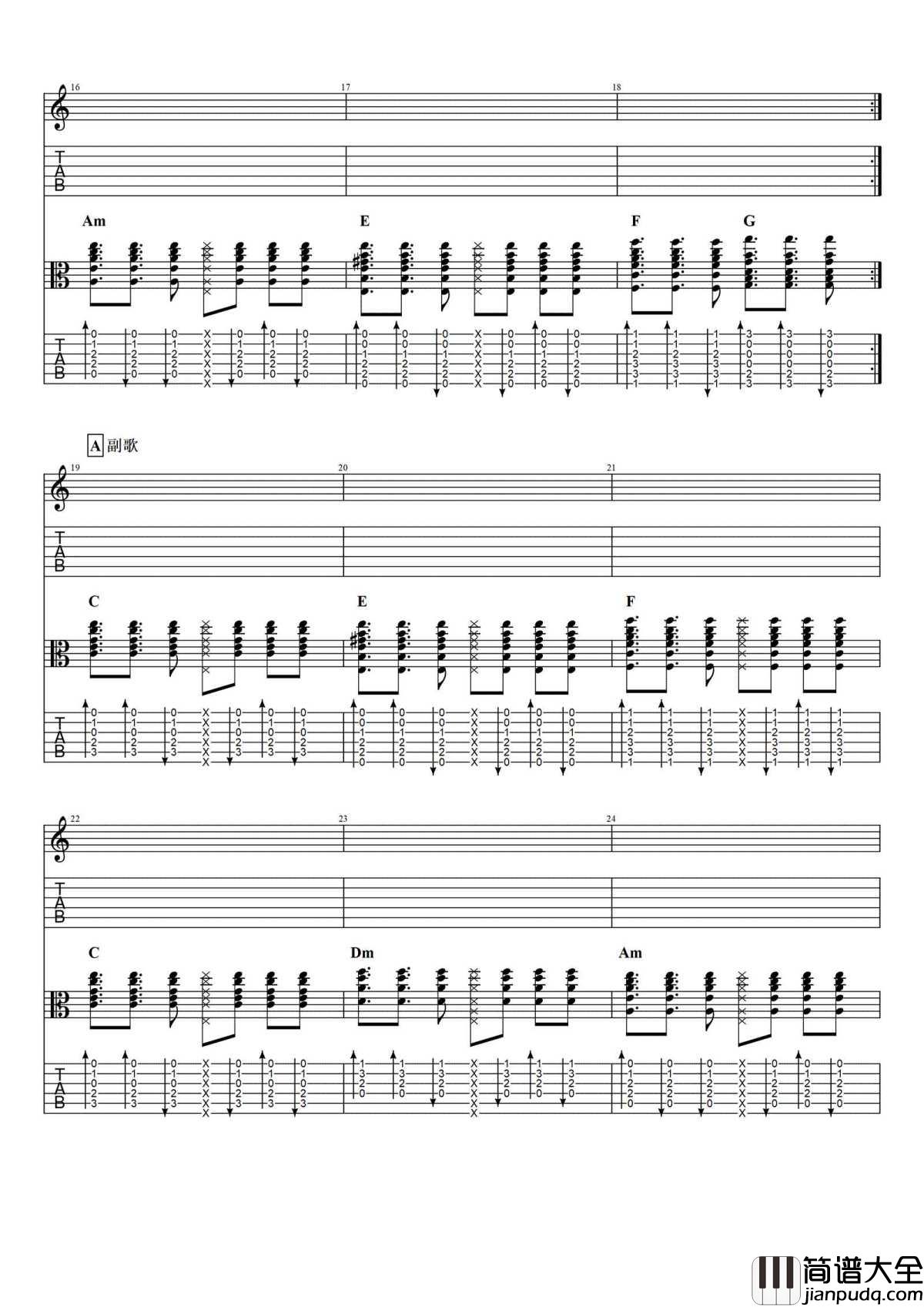 沙漠骆驼吉他谱_原版_展展与罗罗_完整图片谱