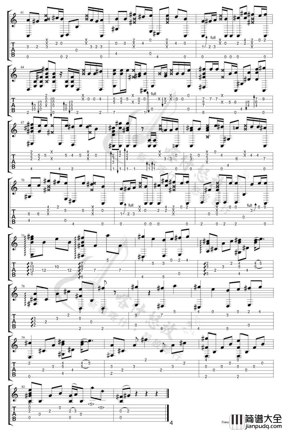 那些年指弹谱_原版编配_松井佑贵_吉他独奏谱