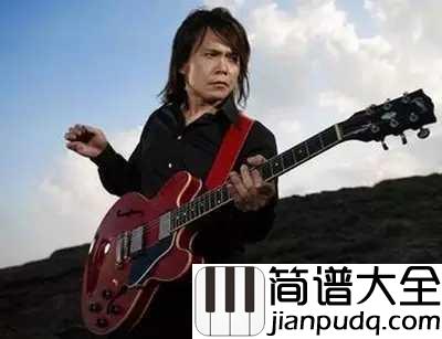 浪人情歌吉他谱_伍佰_有一种爱恋叫伍佰…