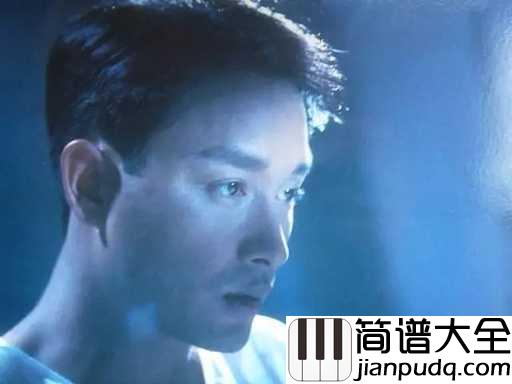 风继续吹吉他谱_张国荣_风不继续吹了，谁还在怀念他