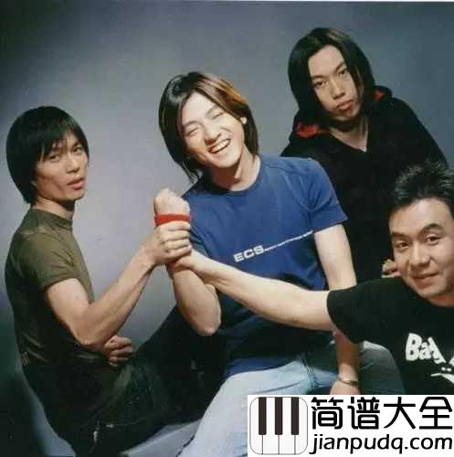 南方吉他谱_达达乐队_南方你是多少人的回忆呀