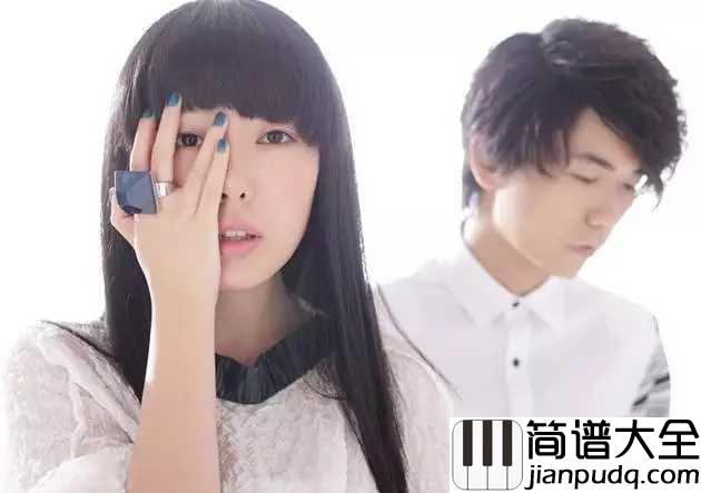 忘了牵手吉他谱_牛奶咖啡_我们挥手_终究却忘了牵手