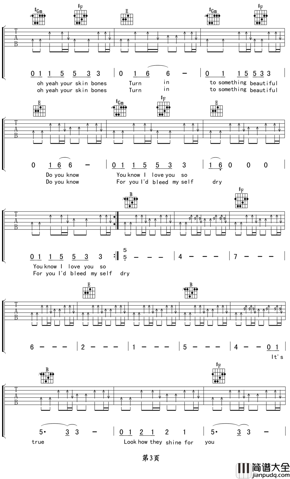 yellow吉他谱_Coldplay___Road_Songs_遥远而又辽阔，清澈而又自由