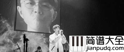 霓虹深处吉他谱_陈鸿宇_让我们在霓虹深处去寻找我们正确的方向吧