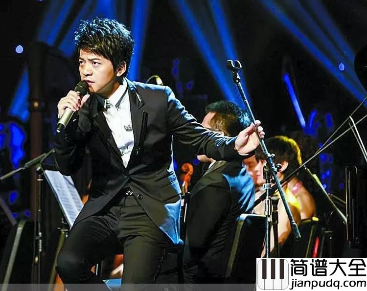 今生今世_遥不可及吉他谱_李健_无尽的想念__荒了容颜__无助的爱恋__从未改变