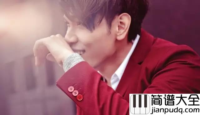 越过山丘吉他谱_杨宗纬_随着熙熙攘攘的人流__向着开满鲜花的山丘