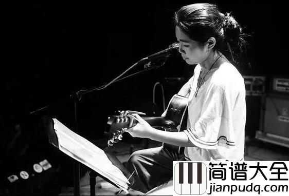 一只狗吉他谱_花粥_当你爱上他的时候__你爱的是人还是狗