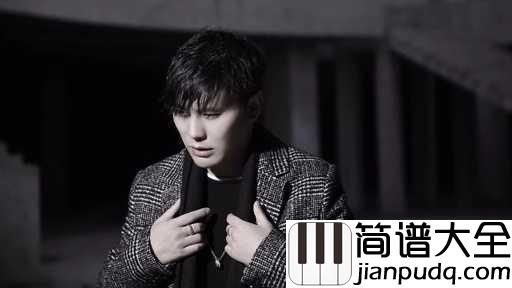 回忆总想哭吉他谱_南宫嘉骏_时间冲洗着对你的爱，越洗越浓