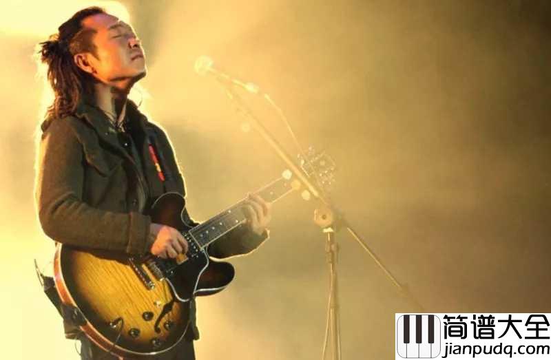 温暖吉他谱_许巍_那一些温暖在我心间__伴随我想你的今天