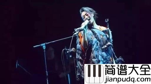 桥豆麻袋吉他谱_陈粒_请再等一等，快乐的时间总会到来