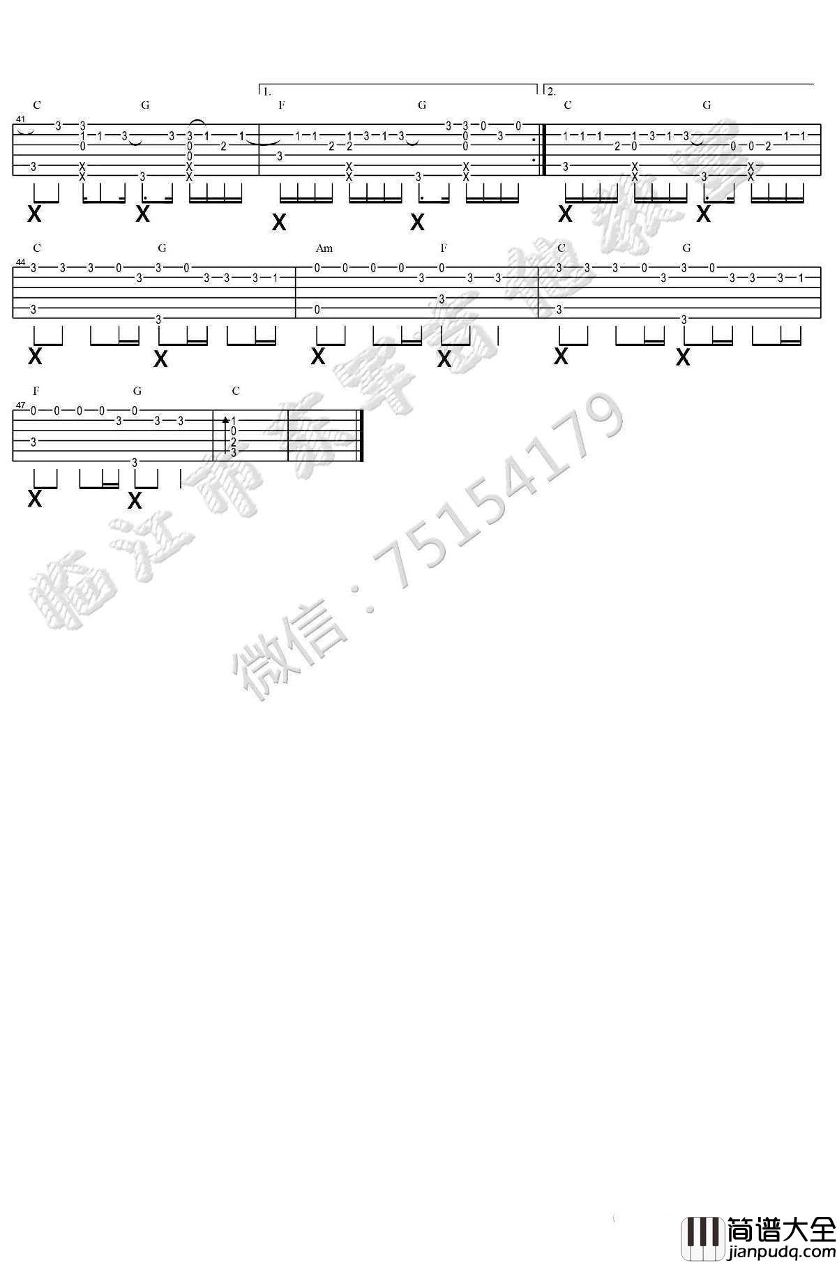 去年夏天指弹谱_王大毛_吉他独奏谱_图片谱