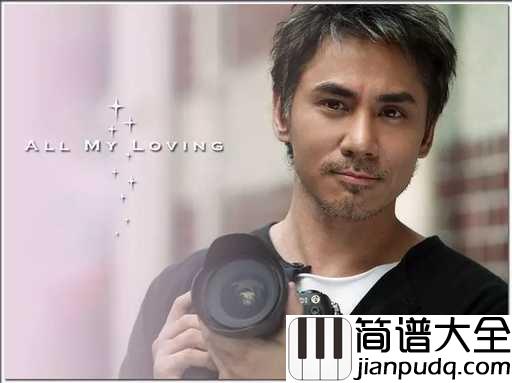 雨中的恋人们吉他谱_黄凯芹_相识于雨中，相知于雨中，又在雨中渐行渐远