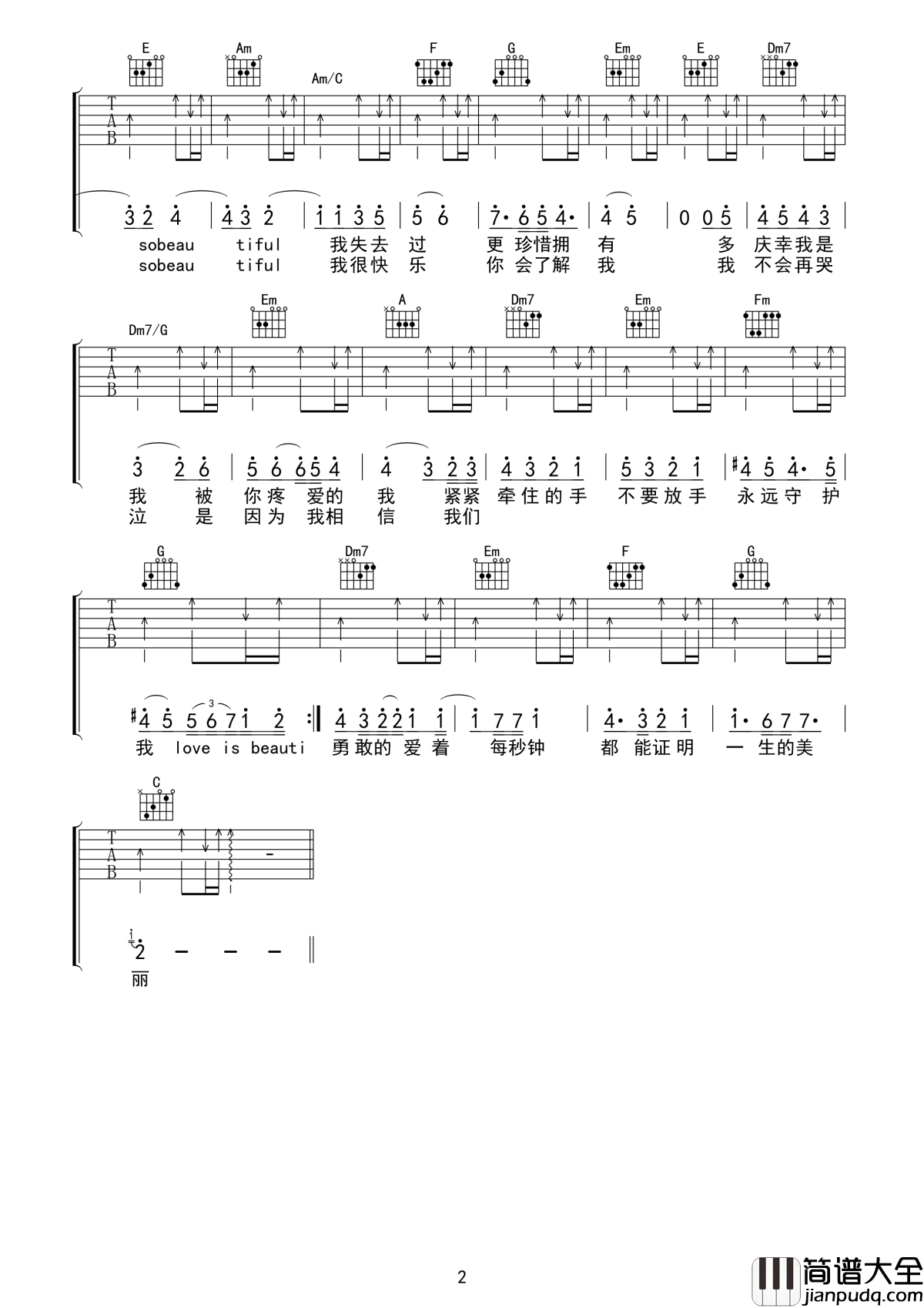 Beautiful_love吉他谱_蔡健雅_失去的love即使美好也不能回来，请珍惜现在拥有的