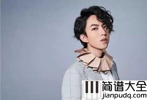 致姗姗来迟的你吉他谱_阿肆-林宥嘉_时光的尽头我们总会相遇