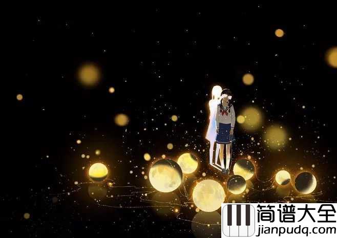 梦里梦外吉他谱_JAM_仿若梦中人梦中事，安安静静