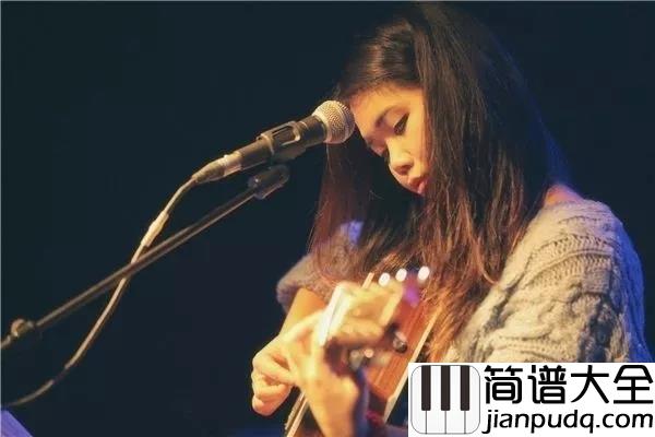 我在十点差三分的时候开始想你吉他谱_花粥_我最讨厌你对我说话时永远严谨