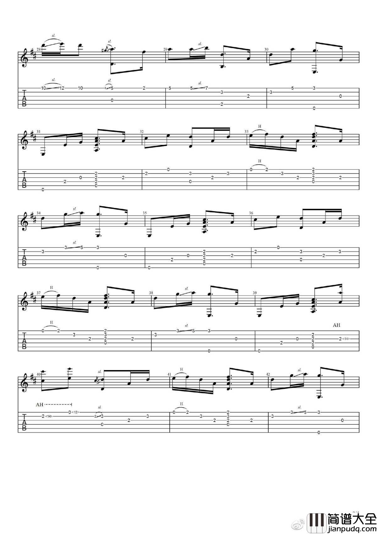 我要你指弹谱_电影_驴得水_主题曲_原版吉他谱