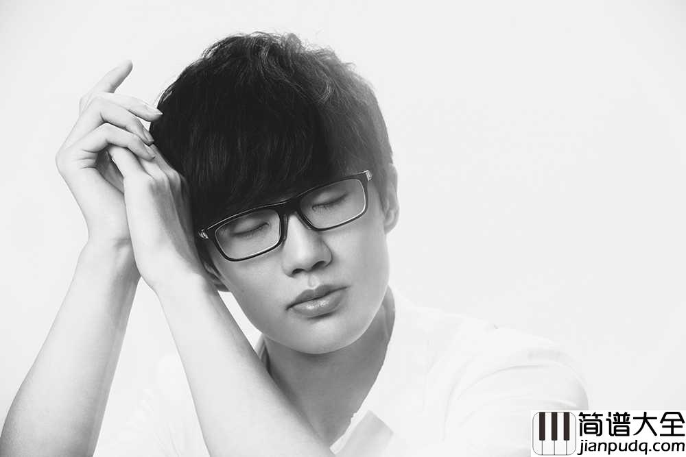 有何不可吉他谱_许嵩_为你做一只扑火的飞蛾