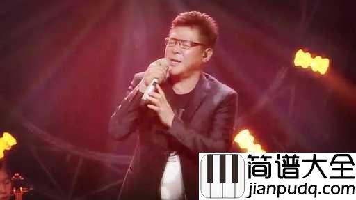 情难枕吉他谱_姜育恒_当夜晚孤枕难眠时，聆听一首情难枕吧