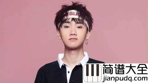 因为了解吉他谱_汪苏泷_如果可以我想去找你，明年我想踏上旅途