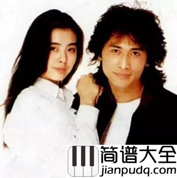 大约在冬季吉他谱_齐秦_你问我何时归故里