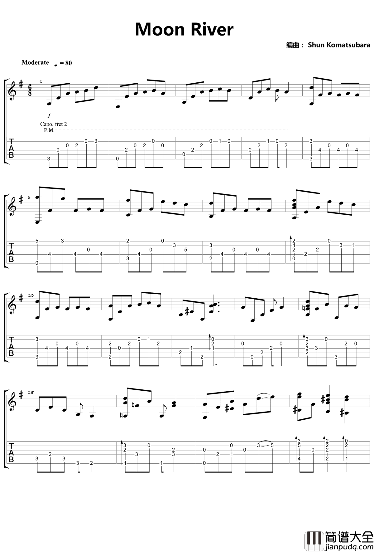 Moon_River指弹吉他谱_奥黛丽·赫本_我们在同一彩虹末,凝望在彼岸