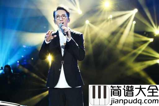 你的眼神吉他谱_林志炫_你的眼睛是我永生都无法再遇的海