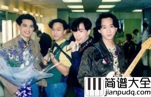 无悔这一生吉他谱_BEYOND__内心便已埋藏着一个诗意的远方