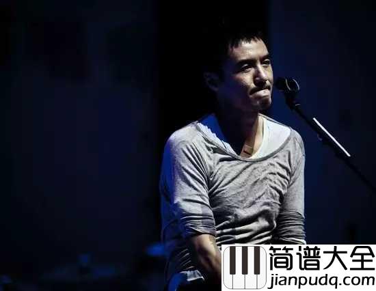 生如夏花吉他谱_朴树_他们生如夏花，却在音乐中归于平凡