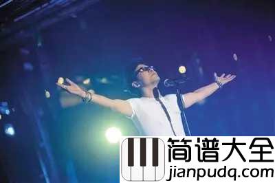 硬币吉他谱_汪峰_你有没有扔过一枚硬币选择正反面-