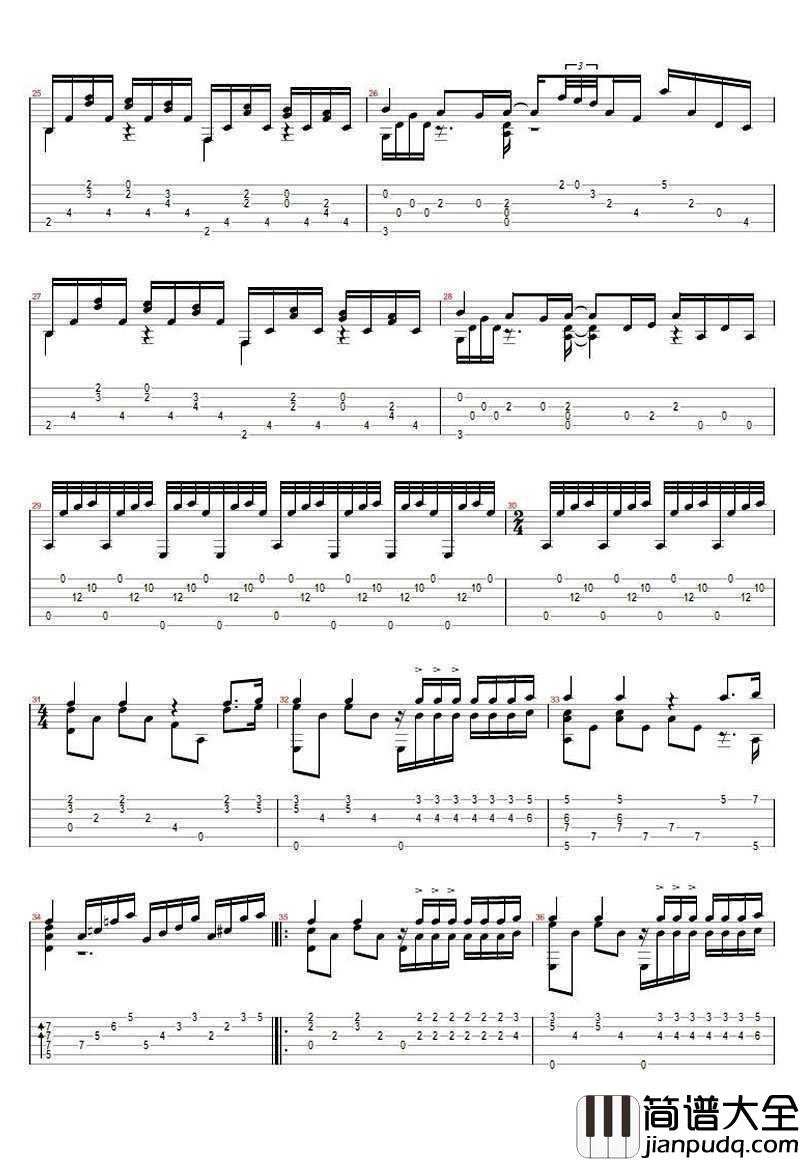 水边的阿狄丽娜吉他谱_指弹独奏谱_五线谱+