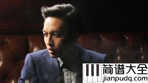 脆弱一分钟吉他谱_林宥嘉_成年人的世界里，脆弱一分钟都难