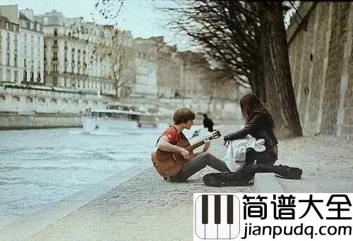 亲爱的那不是爱情吉他谱_张韶涵_再怎么美丽也只能是曾经