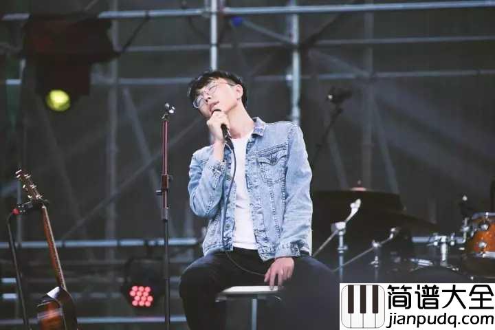 行歌吉他谱_陈鸿宇_成长是一场失去，肩负枉然的意义