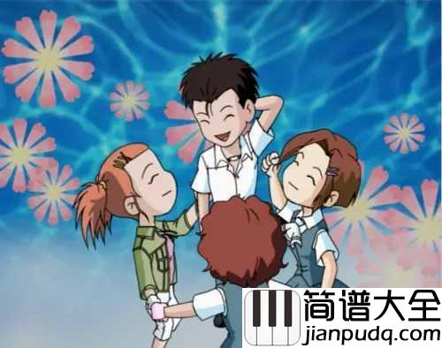 有梦好甜蜜吉他谱_胡彦斌_动画片我为歌狂插曲