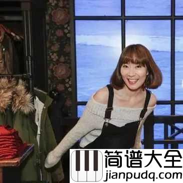 致姗姗来迟的你吉他谱_阿肆-林宥嘉_时光的尽头我们总会相遇