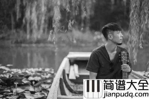 逝年吉他谱_夏小虎_当初的人啊，你们如今在哪，是否也在寻找梦的家